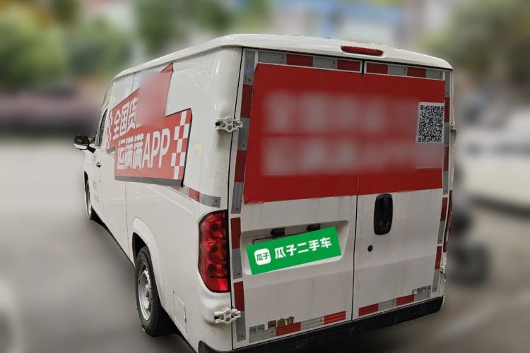 Used Linxys Huangjincang 2025 Value Edition 42.3 kWh