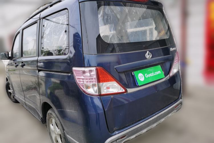 Used CHANGAN KAICHENG Ounuo S 2012 1.5L Elite Version
