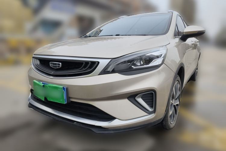 Used Geely Auto Emgrand GS 2020 1.4T CVT Ya