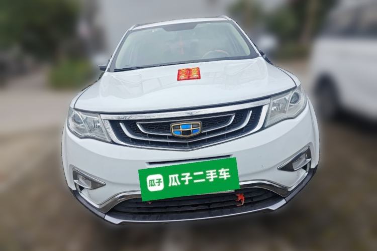 Used Geely Auto Emgrand X7 Sport 2016 2.0L Manual Smart Connect Version
