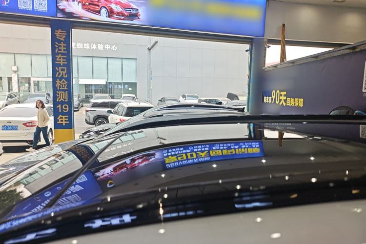 Used Toyota RAV4 2024 Dual-Motor 2.5L E-CVT Two-Wheel Drive Elite Plus Edition