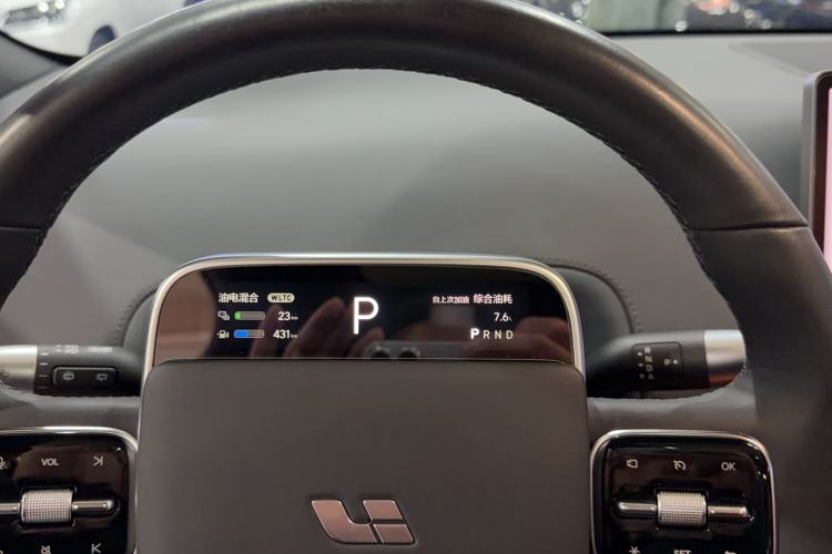 Used Li Auto L7 2023 Pro Model Instrument Cluster