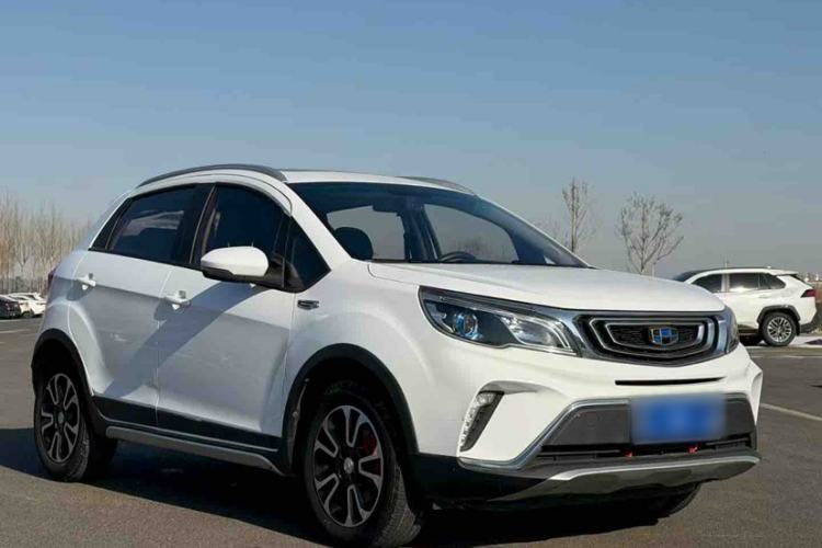 Used Geely Auto Vision X3 2017 1.5L Automatic Luxury Model