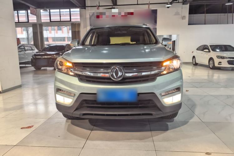 Used Dongfeng Fengon S560 2018 1.8L Manual Comfort 7-Seater Front