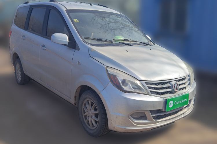 Used BAIC Weiwang M20 2014 1.5L Comfort Version BJ415B
