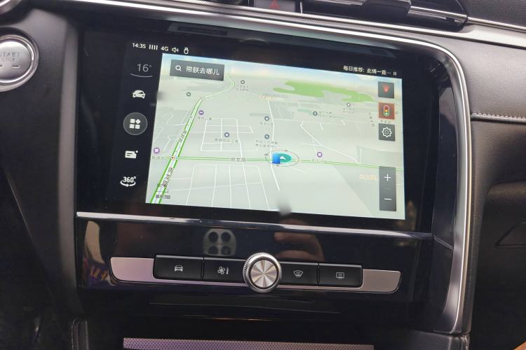 Used MG 6 New Energy 2018 45T E-DRIVE Intelligent Drive Hybrid PILOT Super Internet Edition