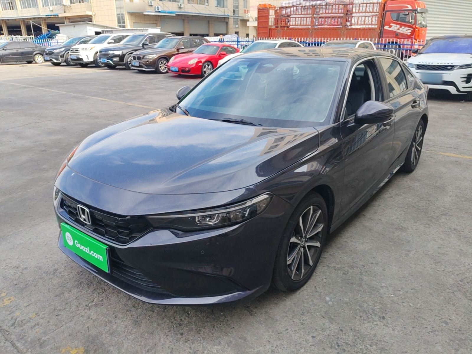 Under Front Bumper