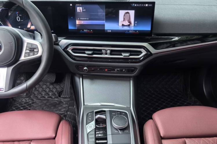 Used BMW 3 Series 2023 330i M Sport Night Edition Package
