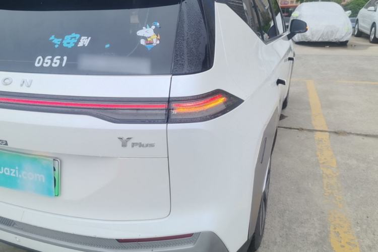 Used AION Y 2023 Plus 510 Enjoy Edition