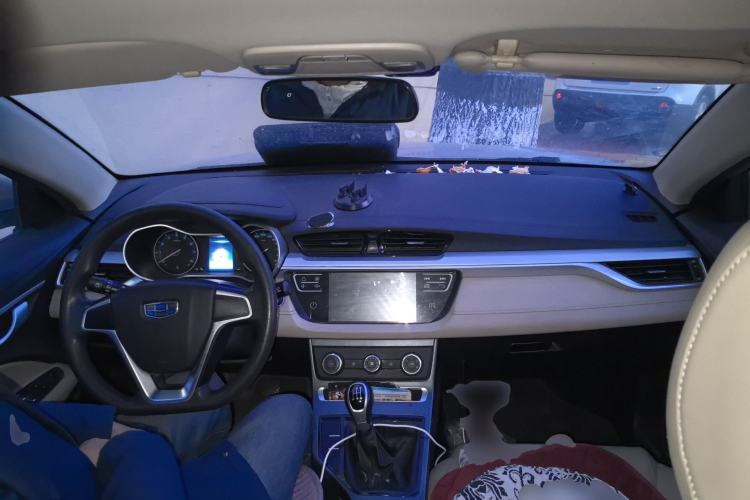 Used Geely Auto Emgrand 2018 1.5L Manual Luxury Model Center Console