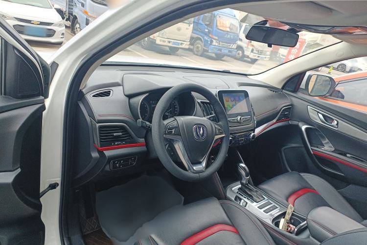 Used CHANGAN CS55 2017 1.5T Automatic Colorful Edition Center Console