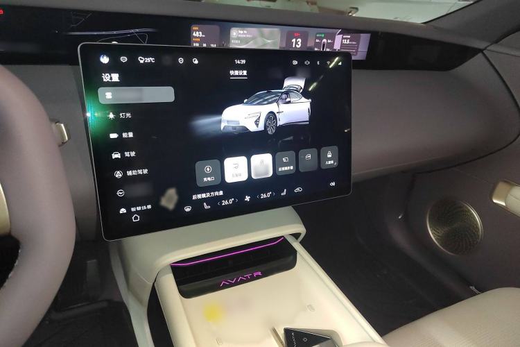 Used Avatr 06 2025 Max All-Electric Version
