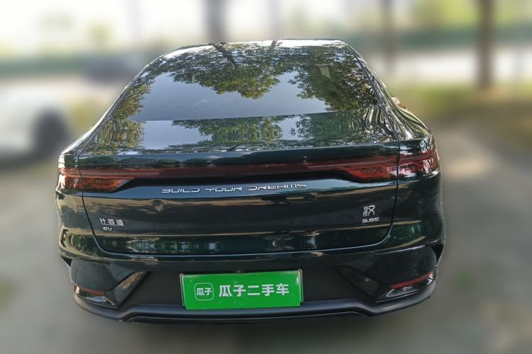 Used BYD Han 2022 EV 610 km All-Wheel-Drive Qianshan Cui Limited Edition