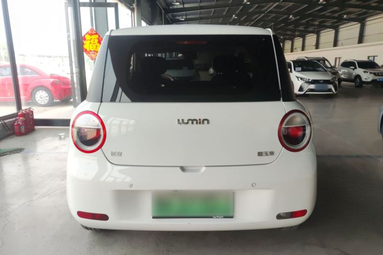 Used CHANGAN NEVO Lumin 2022 210km Sweet Edition Rear