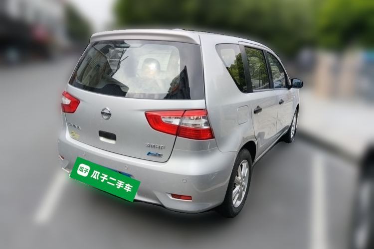 Used Nissan Livina 2015 1.6XE CVT Comfort Edition
