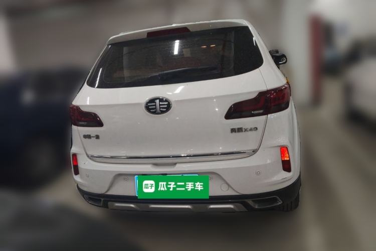 Used Bestune X40 2019 1.6L Automatic Luxury Edition China VI
