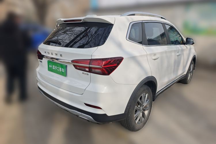 Used Roewe RX5 2022 330TGI Automatic National Style Edition Rear Right 45 Deg