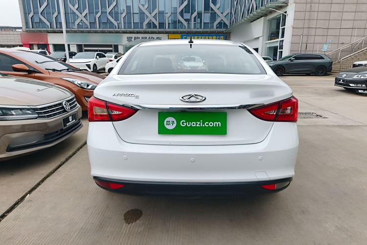 Used Chery Arrizo 5 2016 1.5L CVT Lingrui Edition