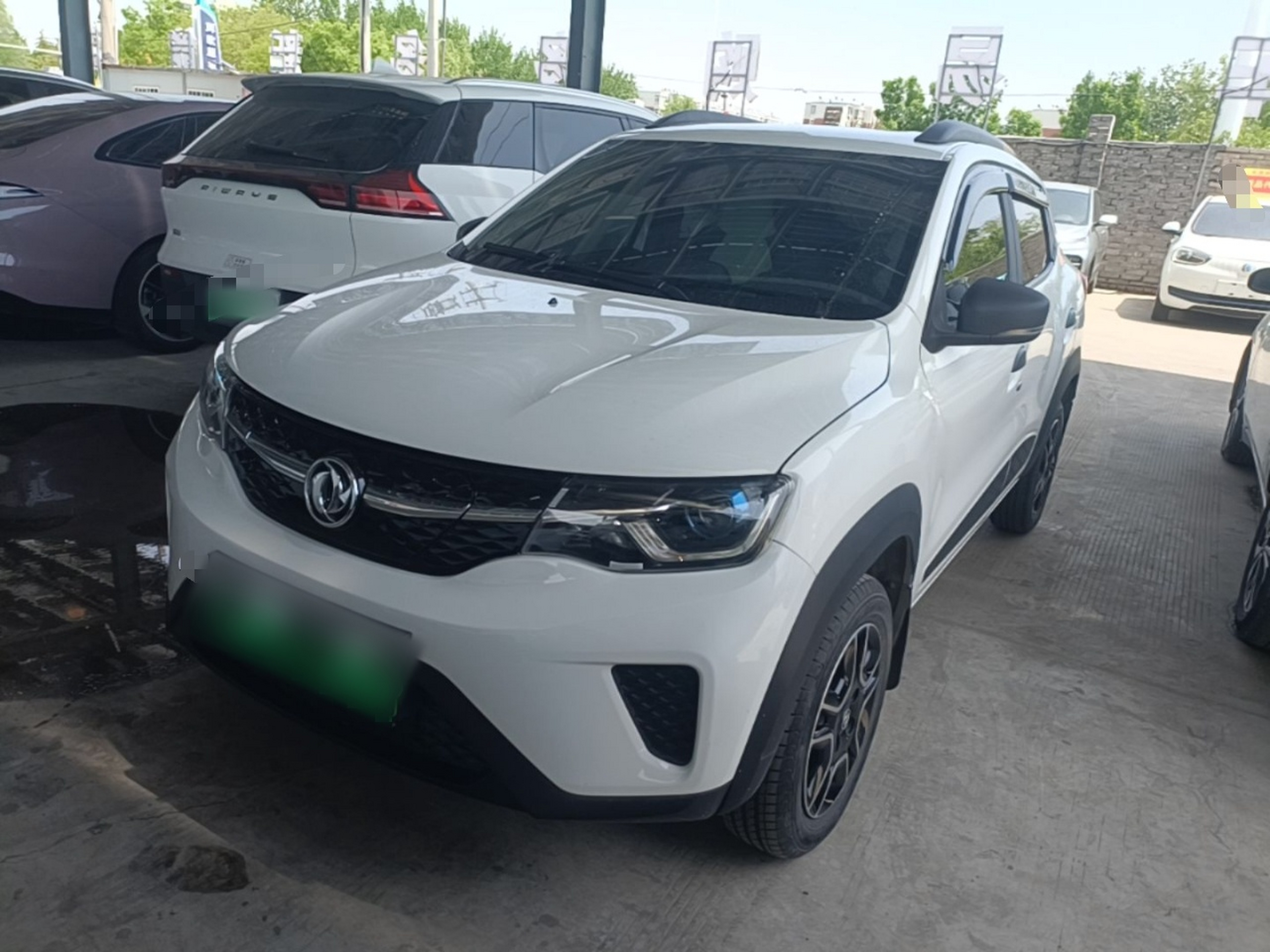 Under Front Bumper