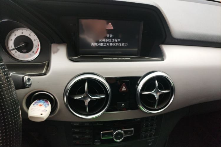 Used Mercedes-Benz GLK-Class 2013 GLK 300 4MATIC Dynamic Sunroof Model