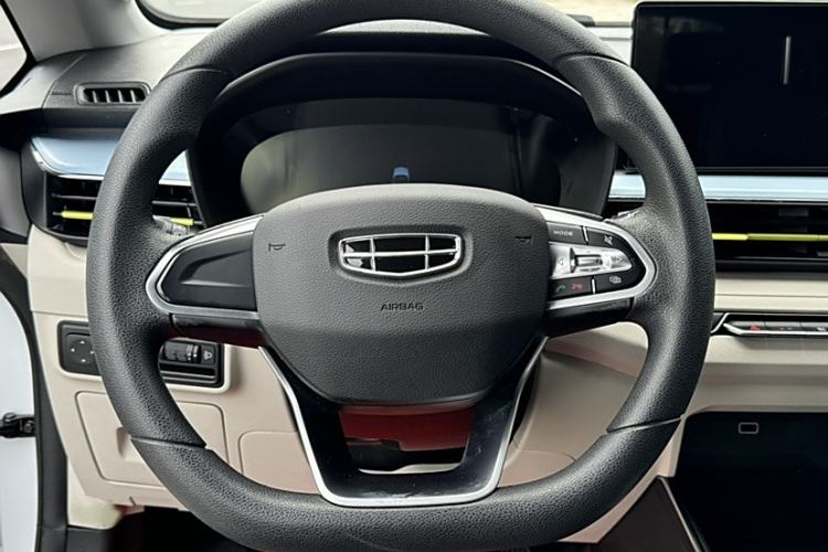 Used Geometry EX3 Kung Fu Cow 2021 Tough Bull Cow Steering Wheel