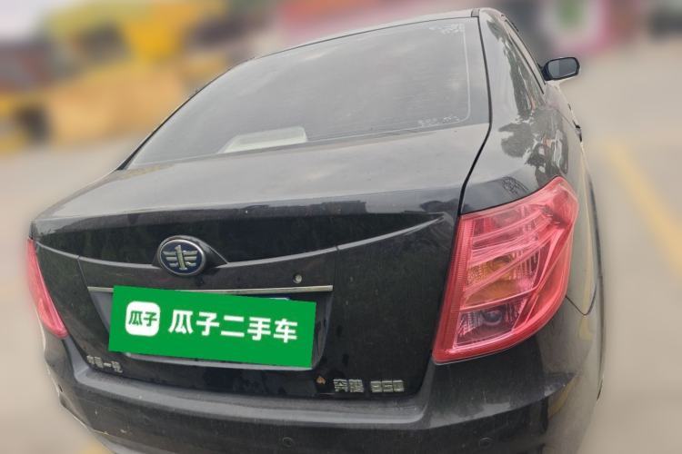 Used Bestune B50 2013 1.6L automatic luxury version