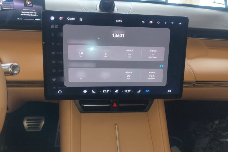 Used Hima Luxeed R7 2024 All-Electric 736 km Ultra
