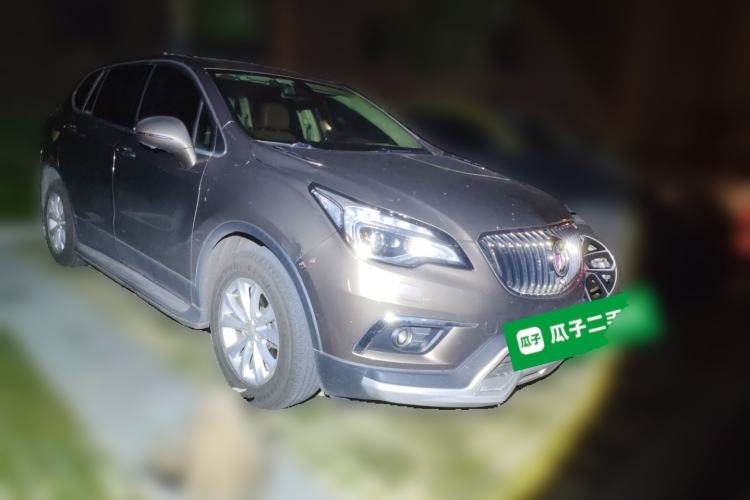 Used Buick Envision 2017 28T Four-Wheel Drive Elite Model
