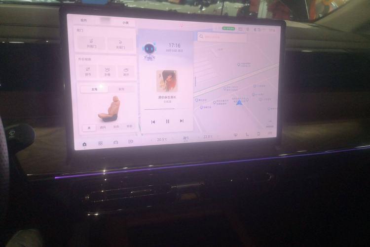 Used GAC Trumpchi E8 New Energy 2024 150km MAX+