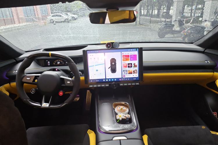 Used Xiaomi Auto SU7 Ultra 2025 Ultra Model Center Console