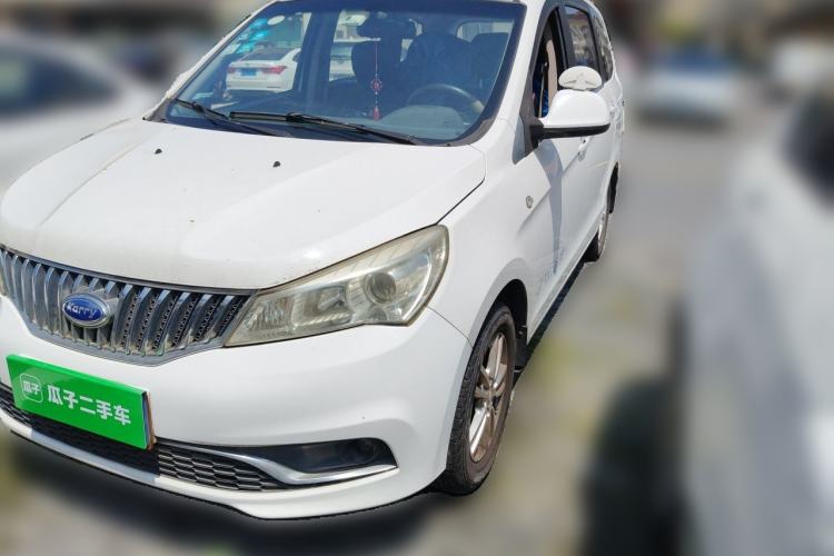 Used Karry K50 2015 1.5L Manual Luxury Model