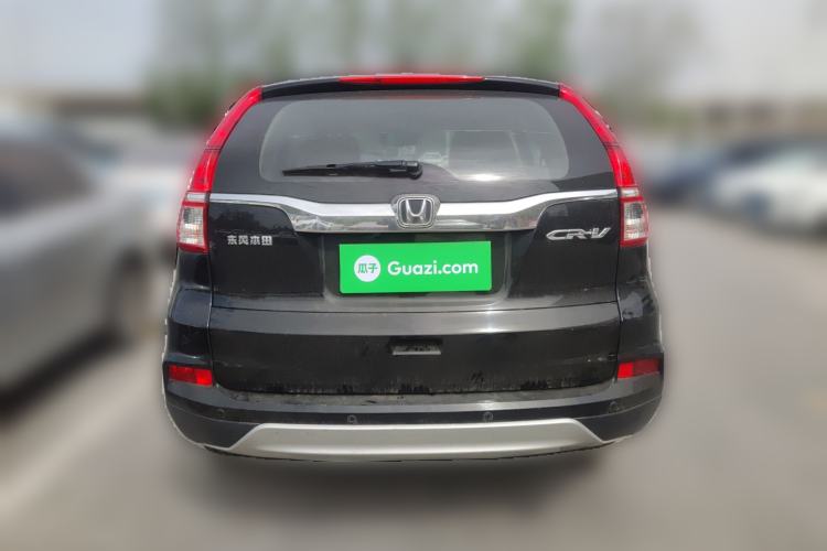 Used Honda CR-V 2015 2.0L two-wheel drive urban version
