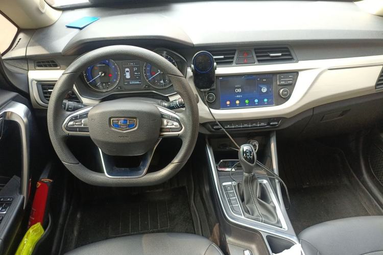 Used Geely Auto Vision X3 2020 1.5L CVT Elite Edition