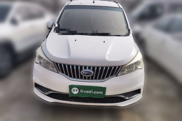 Used Karry K50 