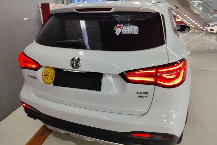 Used MG HS 2019 20T Automatic Two-Wheel Drive Trophy Super Sport Version China VI Standard Rear