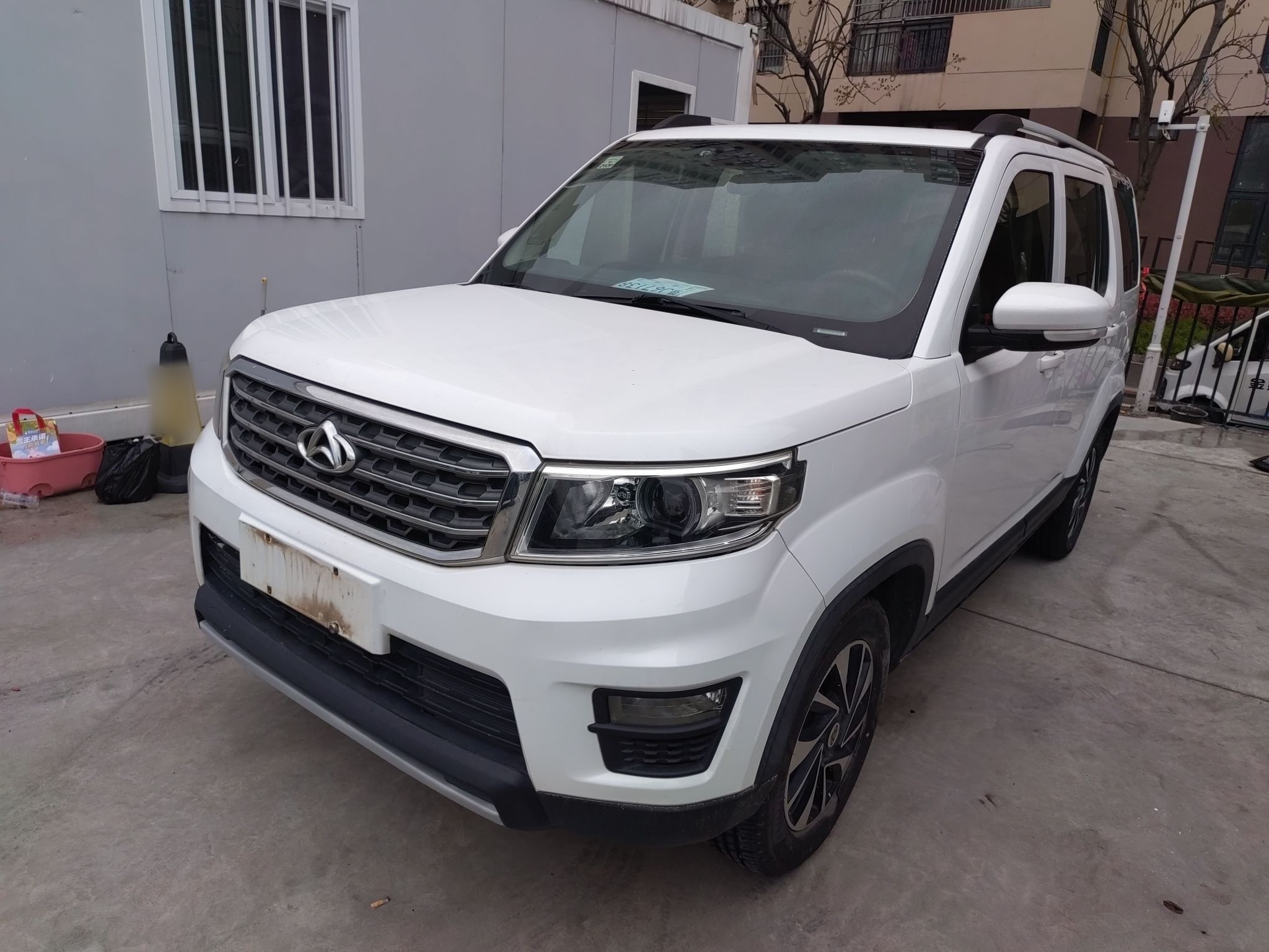 Parte inferior delantera