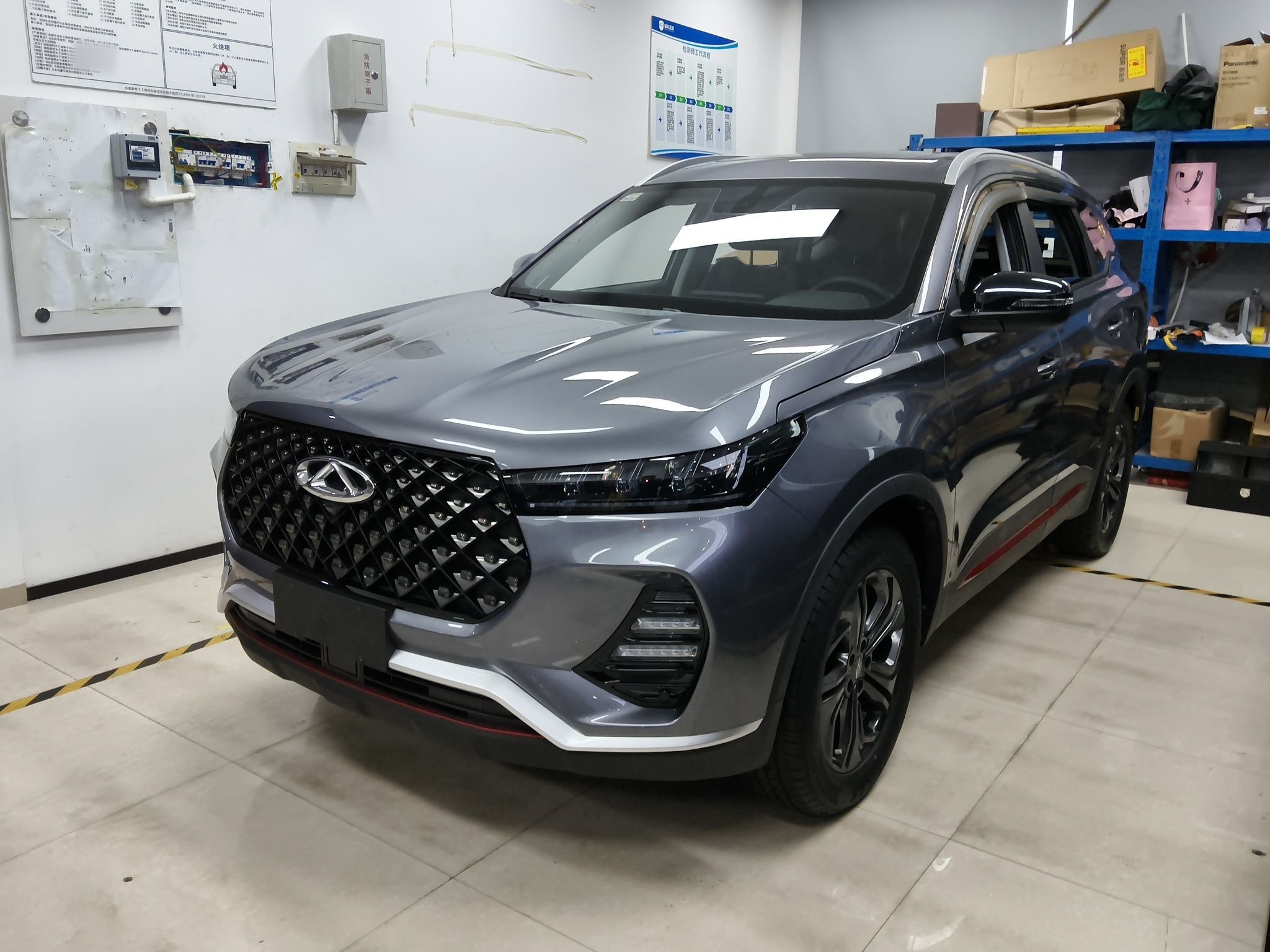 Parte inferior delantera