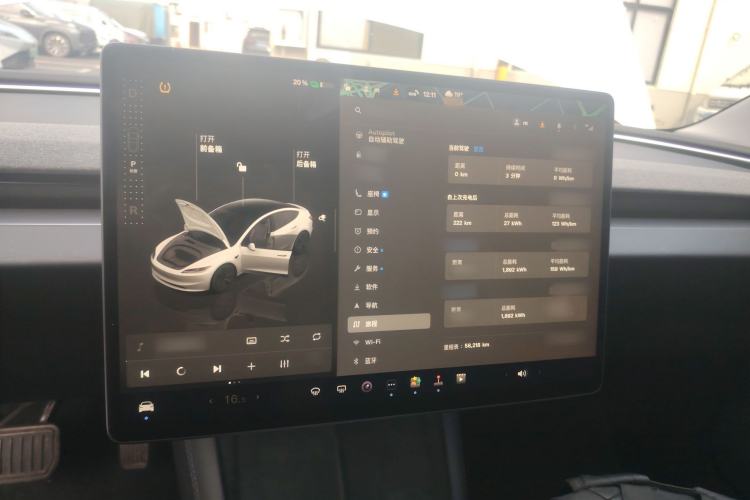 Used Tesla Model 3 2023 Long-Range All-Wheel-Drive Version
