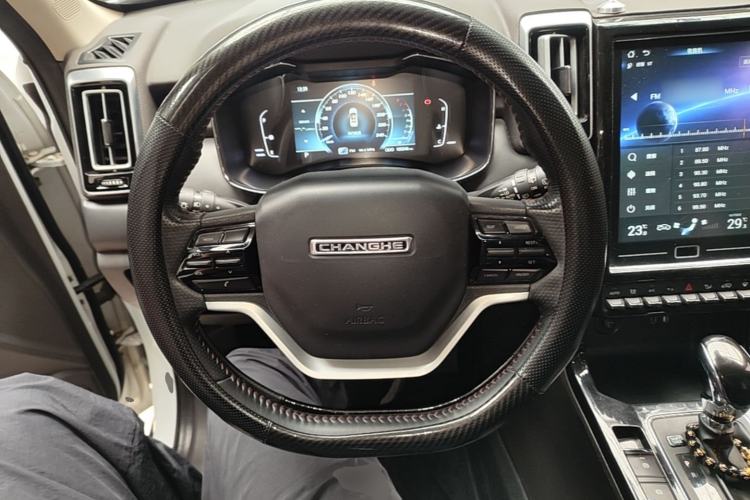 Used BAIC Changhe Q7 2018 1.5T CVT Elite Model
