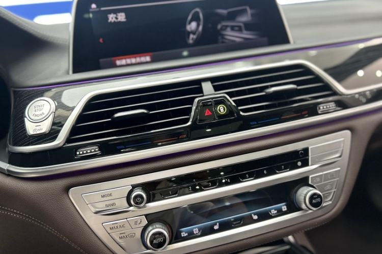 Used BMW 7 Series 2021 730Li M Sport Package
