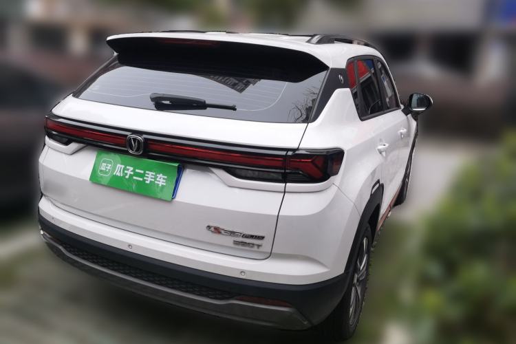 Used Changan CS35PLUS 2023 Enjoy Edition 1.4T DCT Luxury Model
