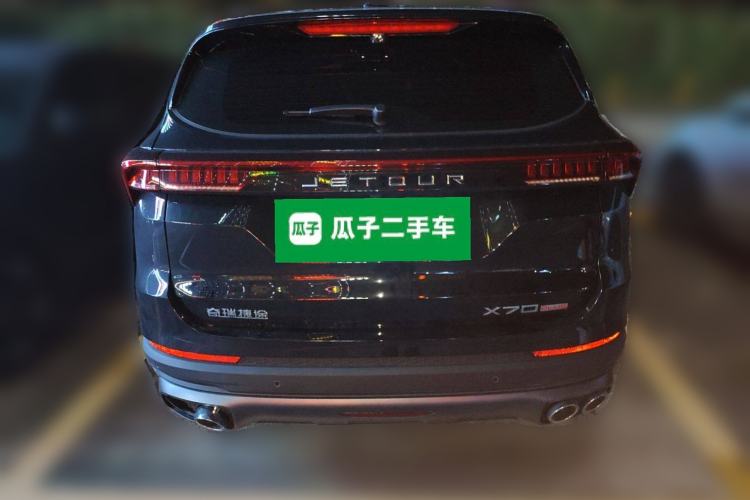 Used JETOUR X70 PLUS 2025 Champion Edition 1.5T DCT Champion MAX 7-Seater