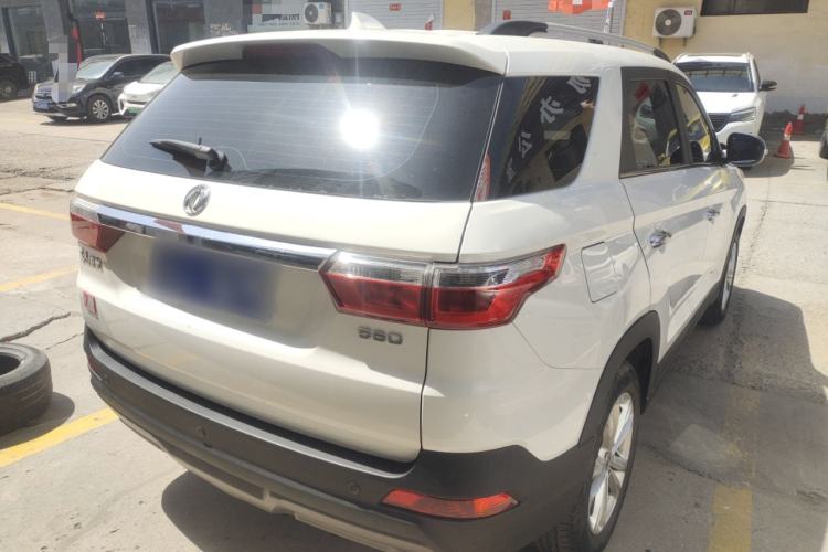 Used Dongfeng Fengon S560 2018 1.8L Manual Urban Model 5 Seats Rear Right 45 Deg