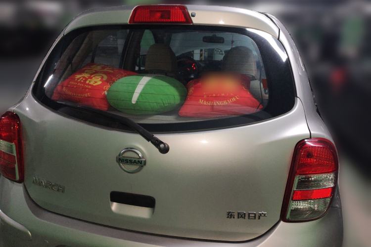 Used Nissan March 2010 1.5L Automatic Easy-Style Version Rear