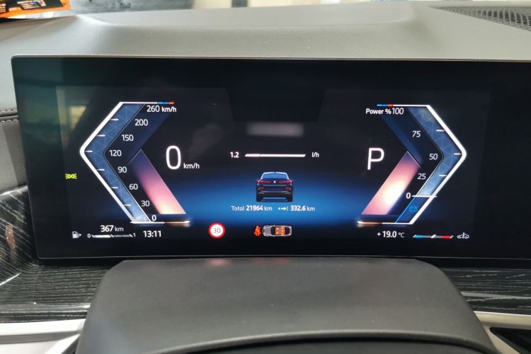 Used BMW X6 2023 xDrive30i M Sport Package