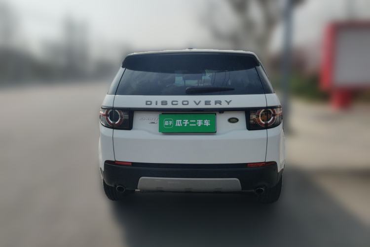 Used Land Rover Discovery Sport 2017 2.0T HSE Rear