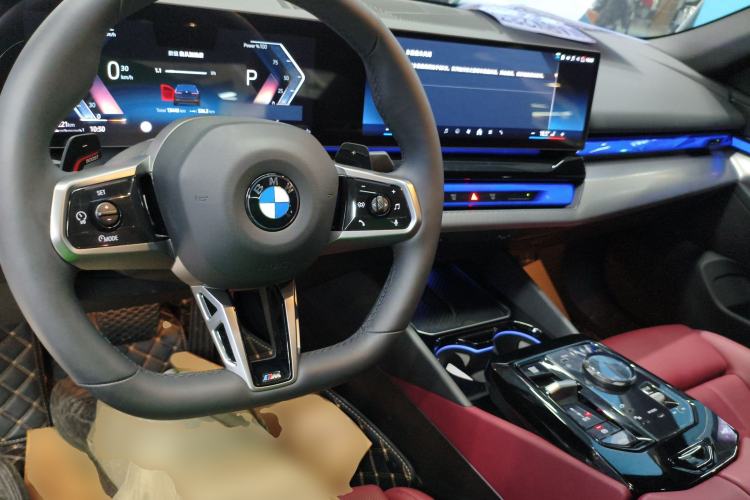 Used BMW 5 Series 2024 530i Leading Model M Sport Package Center Console