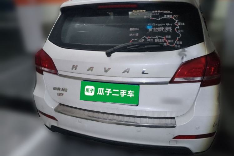 Used Haval H2 2017 Red-Label 1.5T Manual Two-Wheel Drive Luxury Model Rear