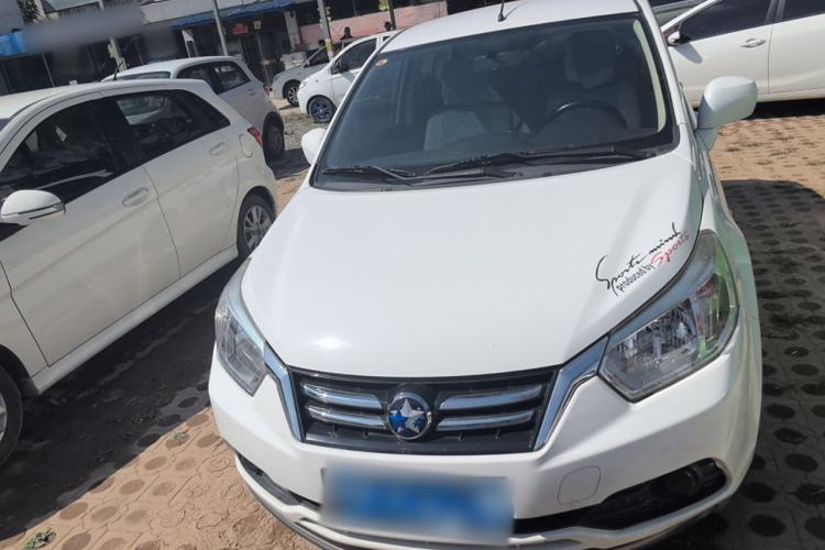 Used Venucia R50 2015 1.6L Manual Fashion Edition