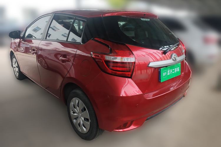 Used Toyota YARiS L Zhi Xuan 2021 1.5L CVT Leading Edition
